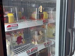 -DQ·蛋糕·冰淇淋(周浦万达店)