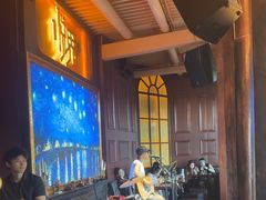 -悦界酒吧(后海店)