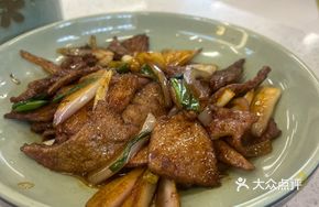 Stir-Fried Pork Liver with Aromatics