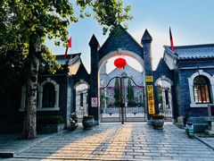 -青州古城
