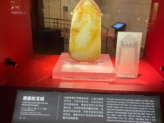 -金沙遗址博物馆
