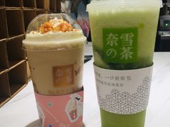 -奈雪的茶(新天地广场PRO店)