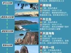 -阿浪海鲜连锁•海鲜加工•老字号(第一市场店)