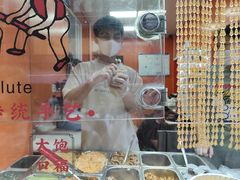 -张果佬年糕卷(科巷店)