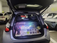 -上海浦东smart汽车全功能店(金桥店)