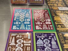 -吴良材眼镜(七重天新视场店)