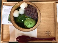 抹茶冰激凌-中村藤吉(本店)