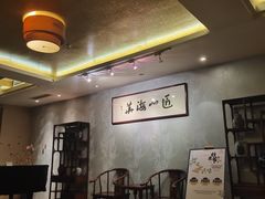 -杭州海华满陇度假酒店