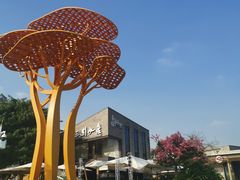 -大梅沙海滨公园