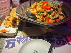 -蛙来哒(汇一城黑金冠店)