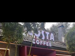 -COSTA COFFEE(西湖天地店)