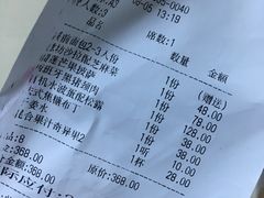 -IL Forno 意坊·意大利餐厅(温州万象城店)