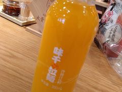 -味千拉面(金融街店)