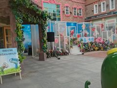 -青岛方特梦幻王国