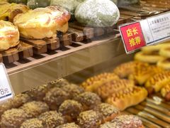 -都恩客(高岛屋百货店)