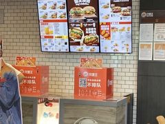 -汉堡王(砂之船奥莱店)