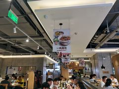 大堂-大碗先生(万家丽店)