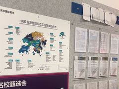 -英孚国际留学·雅思托福·DSE A-Level AP(福田中心)