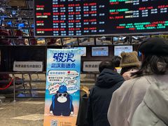 -武商摩尔影城(国广IMAX激光店)