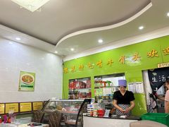 -苏莱特色牛骨滩羊手抓馆(长城东街总店)