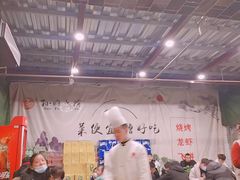 -孙府大院(步行街店)