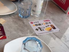 -必胜客(中北店)