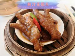 -丹桂轩(万科城店)
