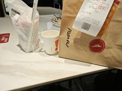 -必胜客(松雷店)