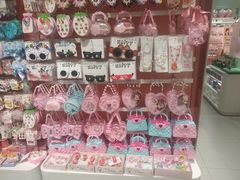 -畹町(住总万科店)