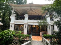 -和平官邸·花园餐厅(武定西路店)