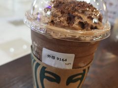 曲奇摩卡巧克力星冰乐-星巴克(南京江宁弘阳家居店)