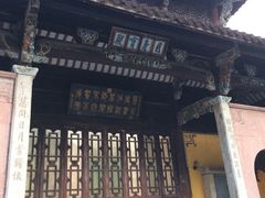 iphone_upload_pic-九华山风景区月身宝殿