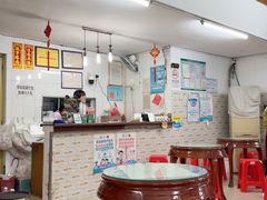 -阿三麻蓉汤圆(顺光大厦店)