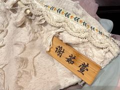 -屋有岛沉浸游戏旗舰店(中山公园店)
