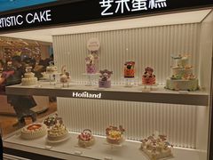 -好利来(梅江永旺店)
