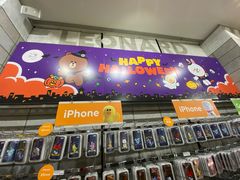 -line friends(明洞旗舰店)