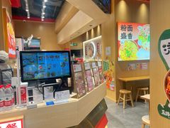 -盛香亭热卤(光明大仟里店)