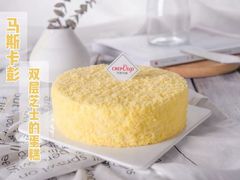 -可丽可丽·生日蛋糕·下午茶(厦门鹭港店)