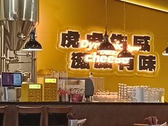-HUZI虎滋精酿餐吧(京西大悦城店)