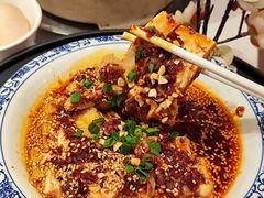 -川味堂·四川豆花(八卦岭店)