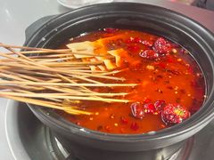 -马坡马老三烧烤涮牛肚(塔西店)