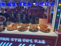 -庙街旅游·美食广场(五一广场店)