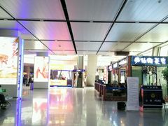 -银川河东国际机场