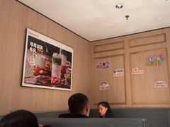 -海底捞火锅(奥体南路店)