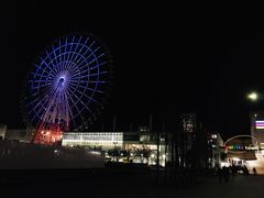 -台场海滨公园船码头