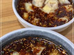 -蒋记抄手王(财大店)