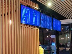 门面-笑笑面家(白兰路店)