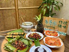 -多哥水傣味餐厅(司马巷店)