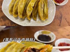 -老门东历史文化街区