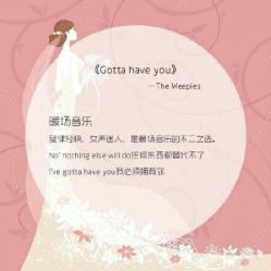 -王子宫殿婚纱摄影(环山路总店)